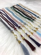 Tasbih | Gebetskette |