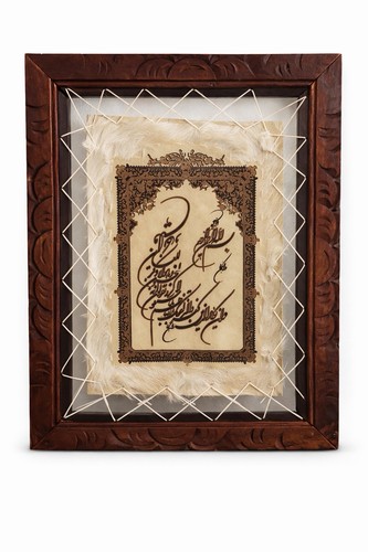 Orient deko bild - orient, arabische