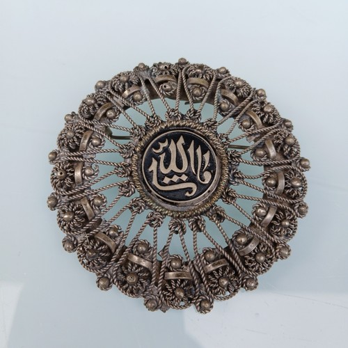 Islamische vintage