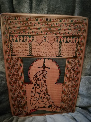Islamische handbemalte