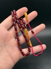 Tesbih Osmanli Sikma Visne