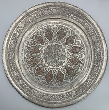 Osmanische Servierplatte