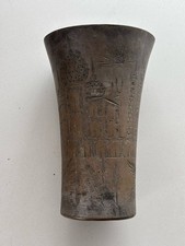 Antiker Karawanbecher aus