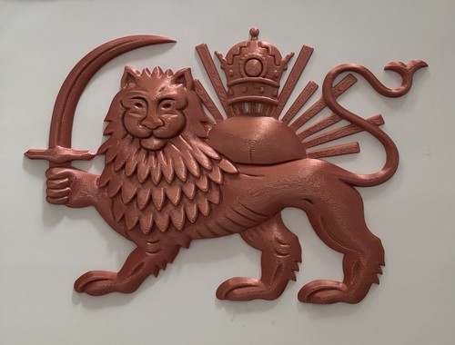 Persischer löwe shir o - -,