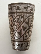 Antiker Karawanbecher aus