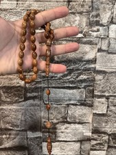 Sabahattin Soyal Kuka Tesbih