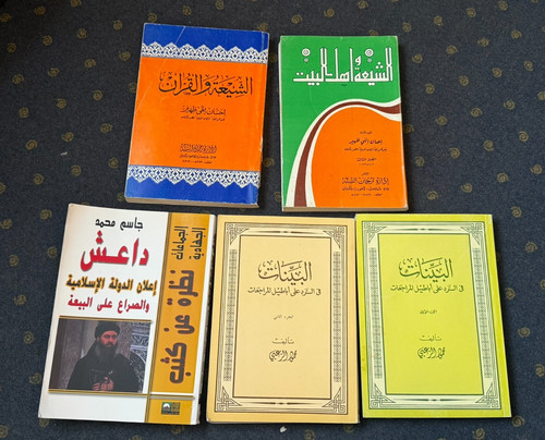 Arabische bücher - arabische,