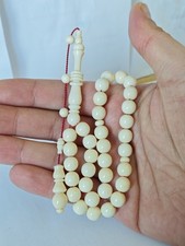 NEU Fil 🐘 Disi Tesbih Aleaj