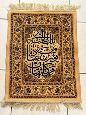 Vintage Orient Hochwertige