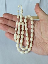 NEU Fil 🐘 Disi Tesbih Aleaj