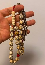 Antik antique Gebetskette