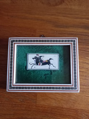 Persische miniatur malerei - persische,