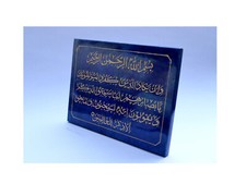 Extravagant Lapis tisch