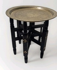 Alter Orientalischer