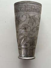 Antiker Karawanbecher aus