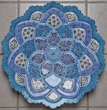 Persischer Teller Minakari