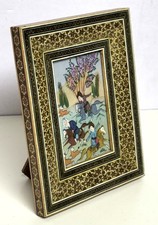 Orientalische Kunst Miniatur