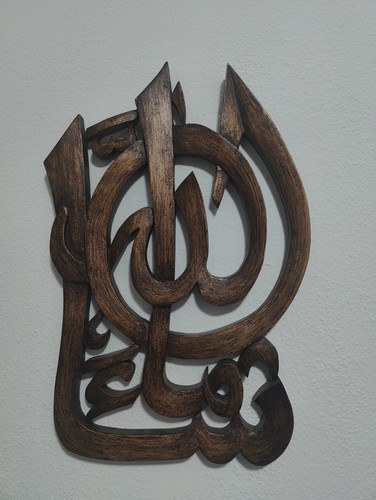 Handgeschnitzte islamische