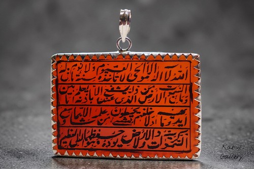 Karneol anhänger islamic - karneol,